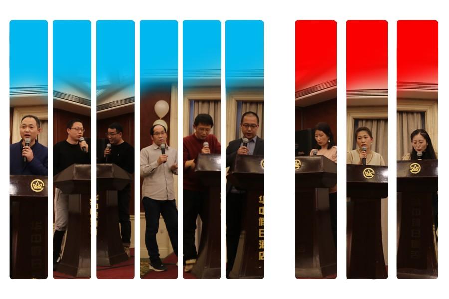 勇毅进取,顺风飞扬 | 2023年 蓝鹏测控年会 勇毅进取,顺风飞扬 | 2023年 蓝鹏测控年会