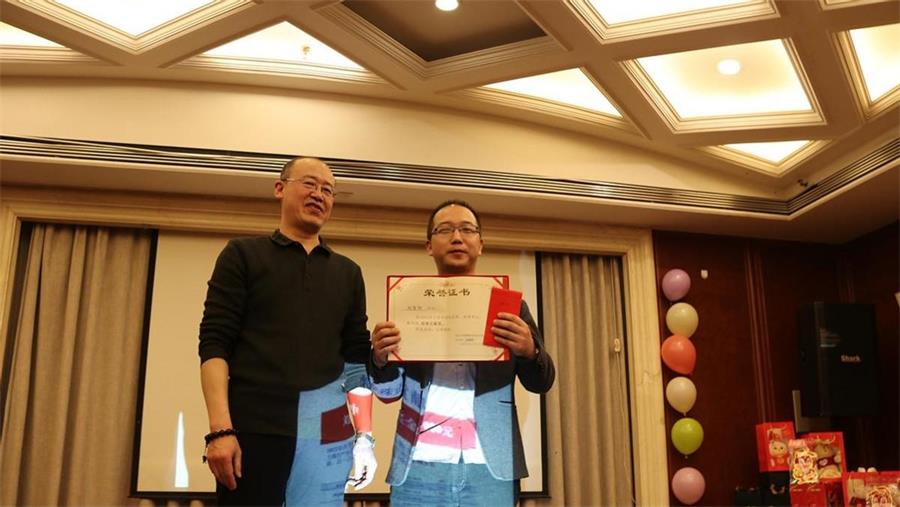 勇毅进取,顺风飞扬 | 2023年 蓝鹏测控年会-特殊贡献奖 勇毅进取,顺风飞扬 | 2023年 蓝鹏测控年会-特殊贡献奖