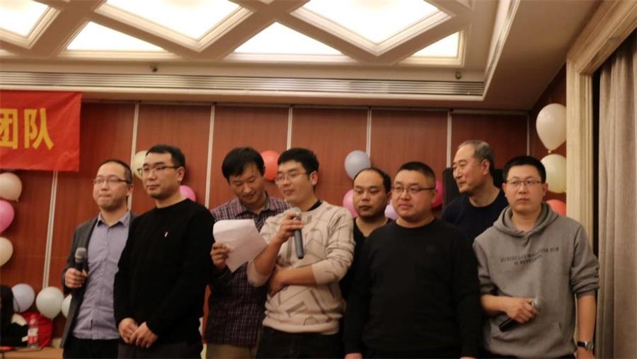 勇毅进取,顺风飞扬 | 2023年 蓝鹏测控年会 合唱 勇毅进取,顺风飞扬 | 2023年 蓝鹏测控年会 合唱