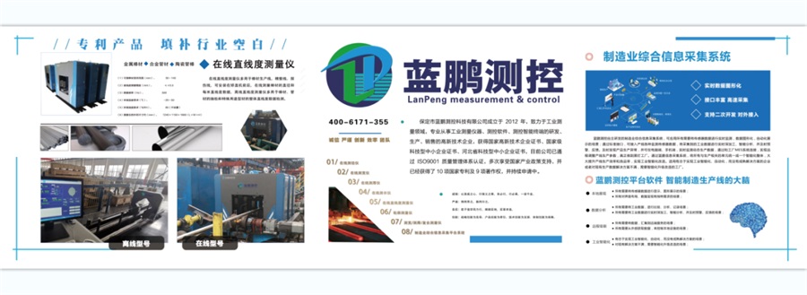 644647b5a90d3.jpg 图片2.jpg