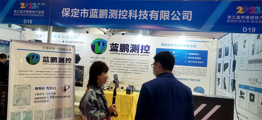 6448f05ebad91.jpg 3.jpg