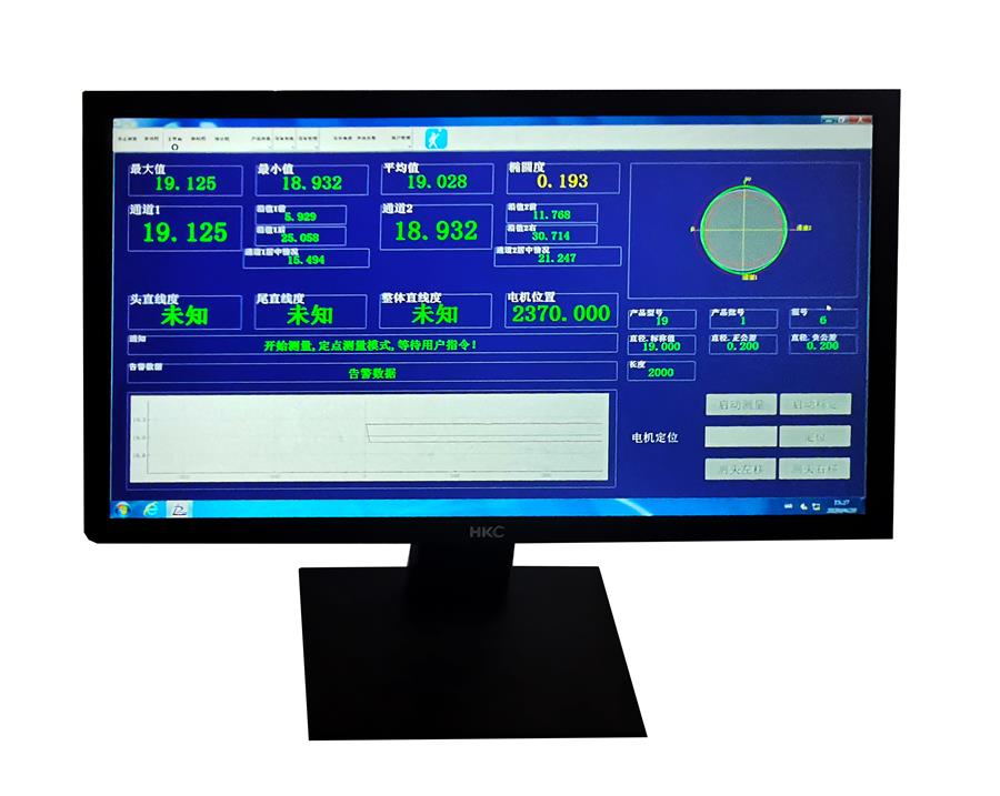 647da4a481c5d.jpg 4(2)_看图王.jpg