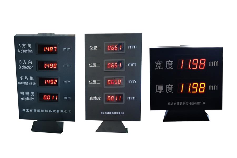 6a2fc849dc04a.jpg 多行数码管显示屏.jpg